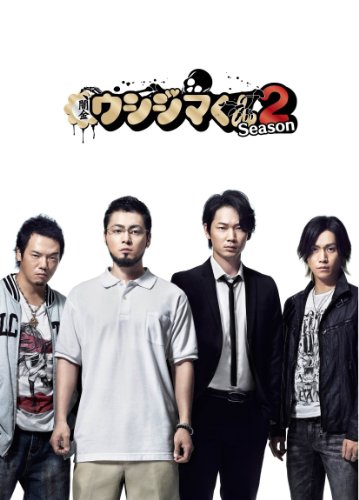   2 (2014,  )