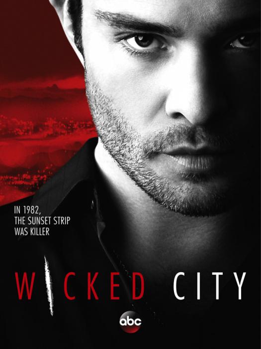 Злой город (2015, постер фильма)