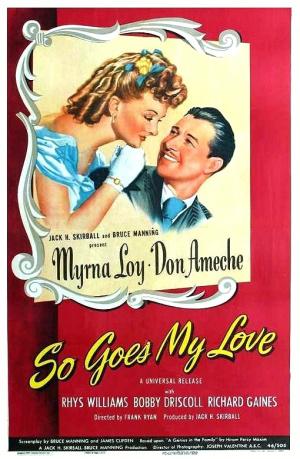 ������ ��� ������ (1946, ������ ������)