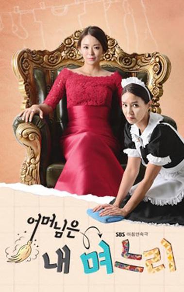 ���� � �������� (2015, ������ ������)