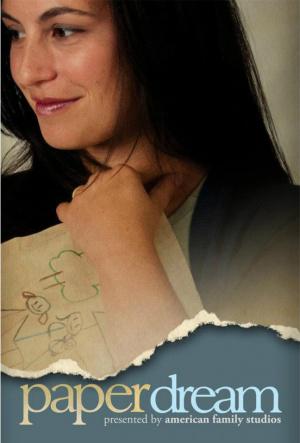 �������� ����� (2012, ������ ������)