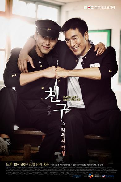 ����, ��� ���� � ����� ������� (2009, ������ ������)