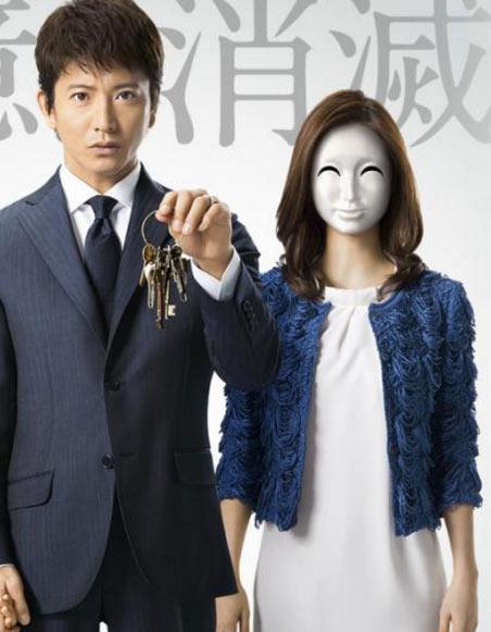 � ���� (2015, ������ ������)