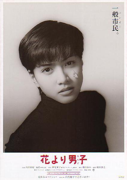 �������� ����� ������ (1995, ������ ������)