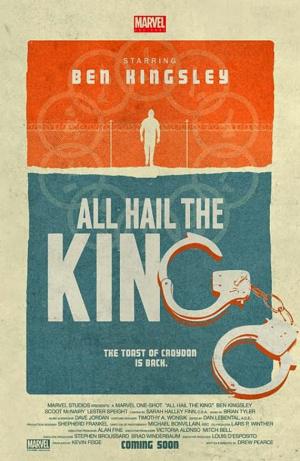 Да здравствует король (2014, постер фильма)