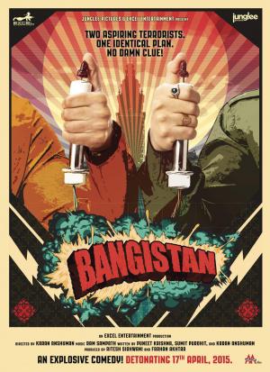 Бангистан (2015, постер фильма)