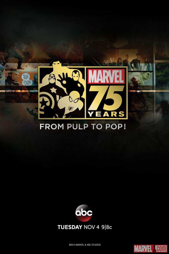    75- Marvel (2014,  )