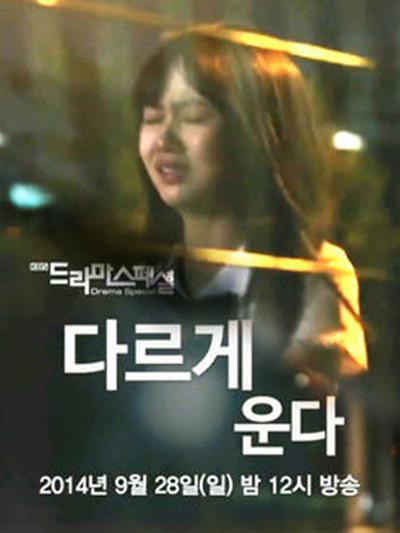 ������ ������ ��-������ (2014, ������ ������)