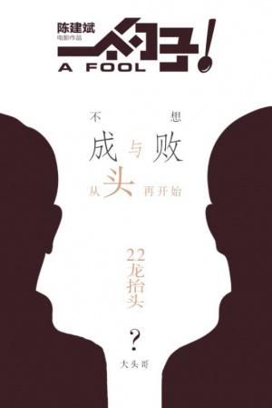 ����� (2014, ������ ������)