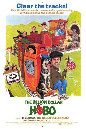 �������-���������� (1977, ������ ������)