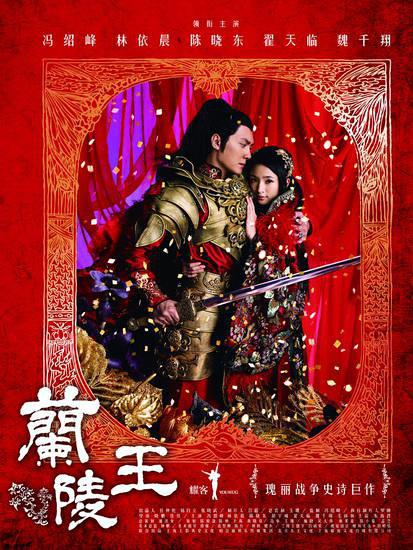 ���� ��� ��� (2013, ������ ������)