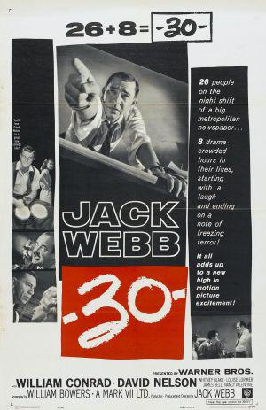 -30- (1959,  )
