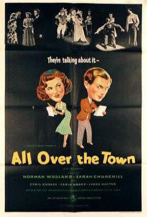 По всему городу (1949, постер фильма)