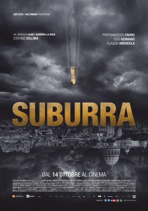 Субура (2015, постер фильма)