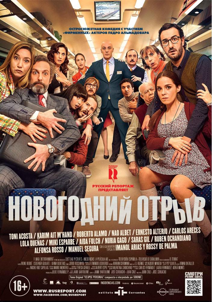   (2015,  )