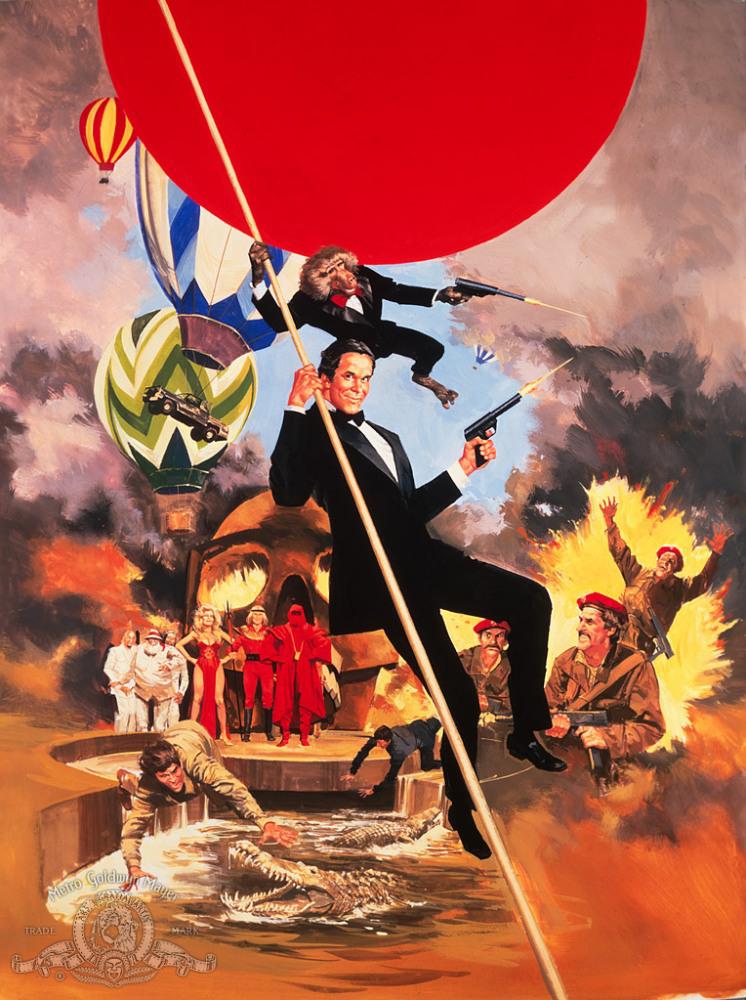 Поверженный идол (1986, постер фильма)
