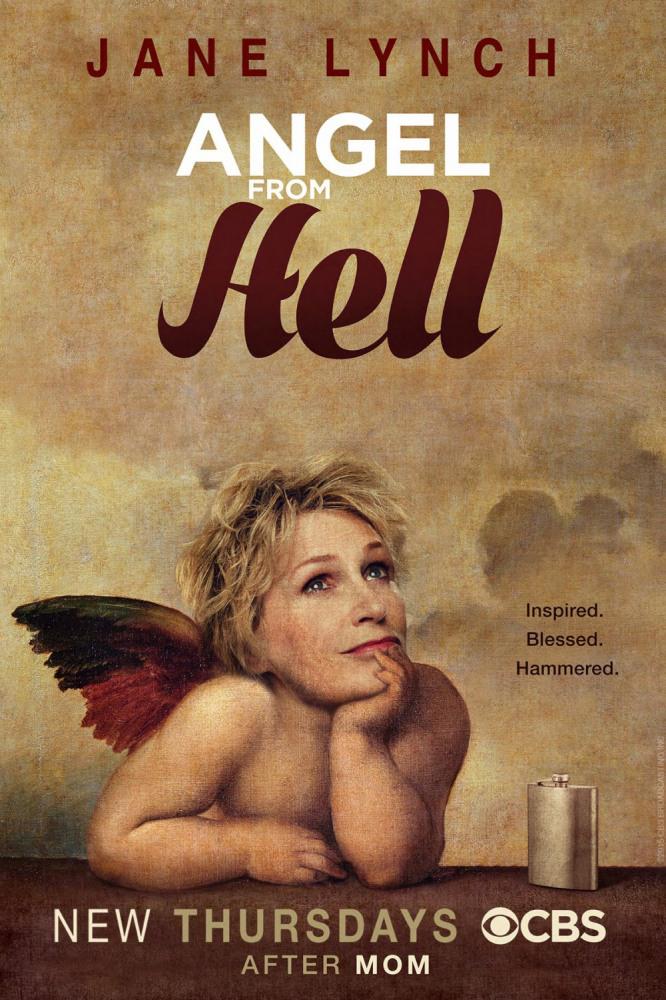 Ангел из ада (2016, постер фильма)