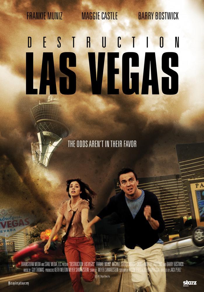 Разрушение Вегаса (2013, постер фильма)