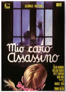 Мой дорогой убийца (1972, постер фильма)
