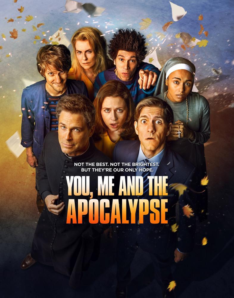 Ты, я и конец света (2015, постер фильма)