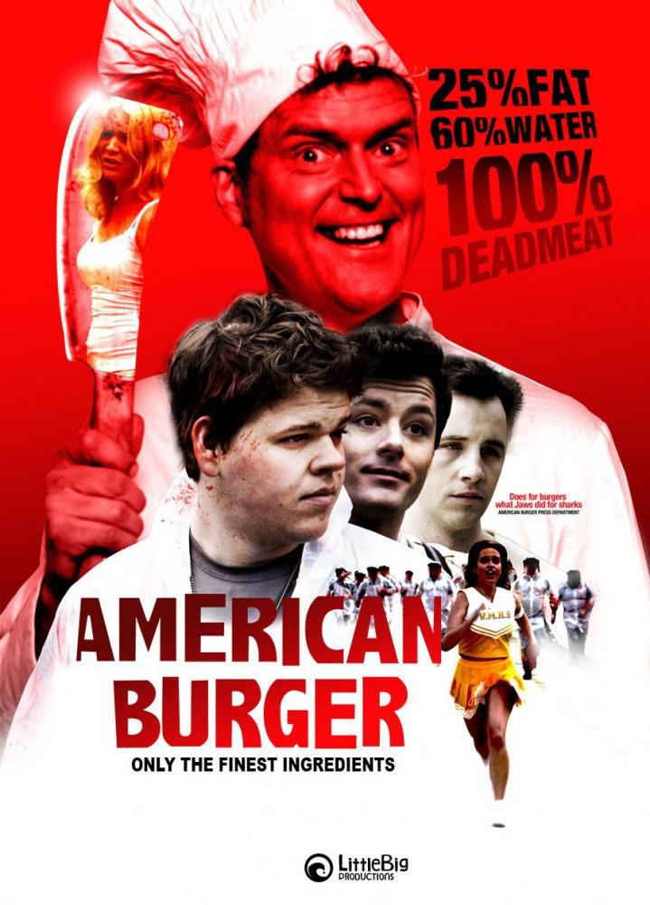 Американский бургер (2014, постер фильма)