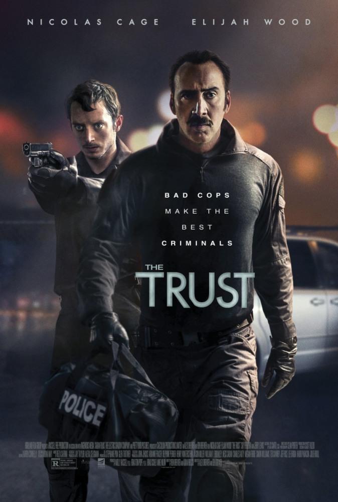 Доверие (2016, постер фильма)