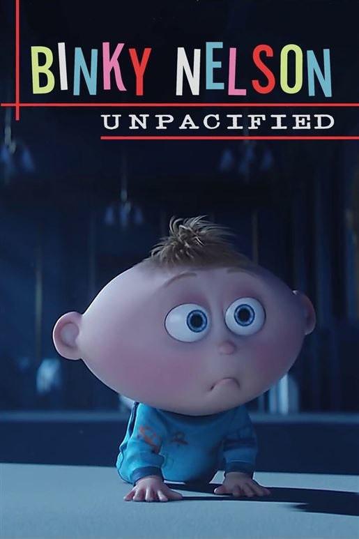    (2015,  )
