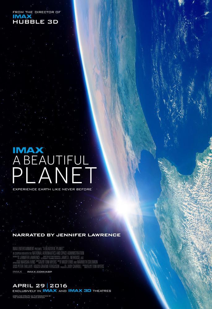 Прекрасная планета (2016, постер фильма)