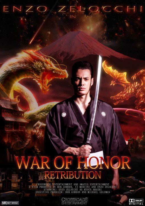 War of Honor Retribution (TBA,  )
