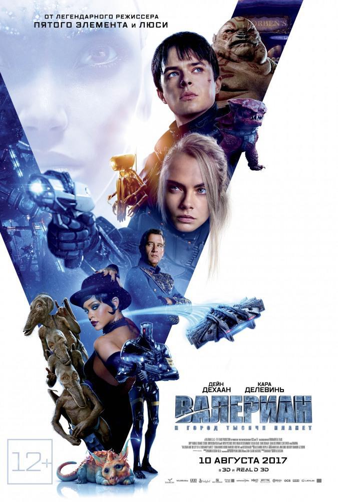      (2017,  )