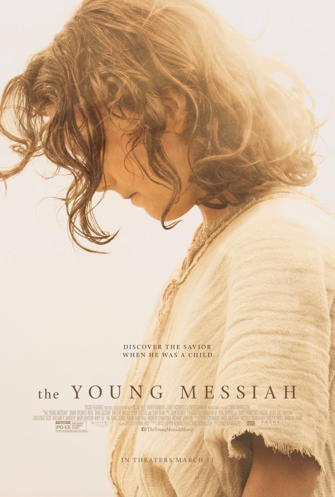 Молодой Мессия (2016, постер фильма)