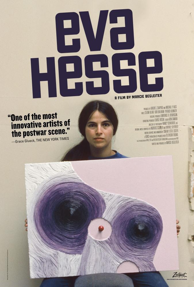 Ева Гессе (2016, постер фильма)