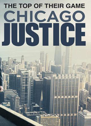 Правосудие Чикаго (2017, постер фильма)