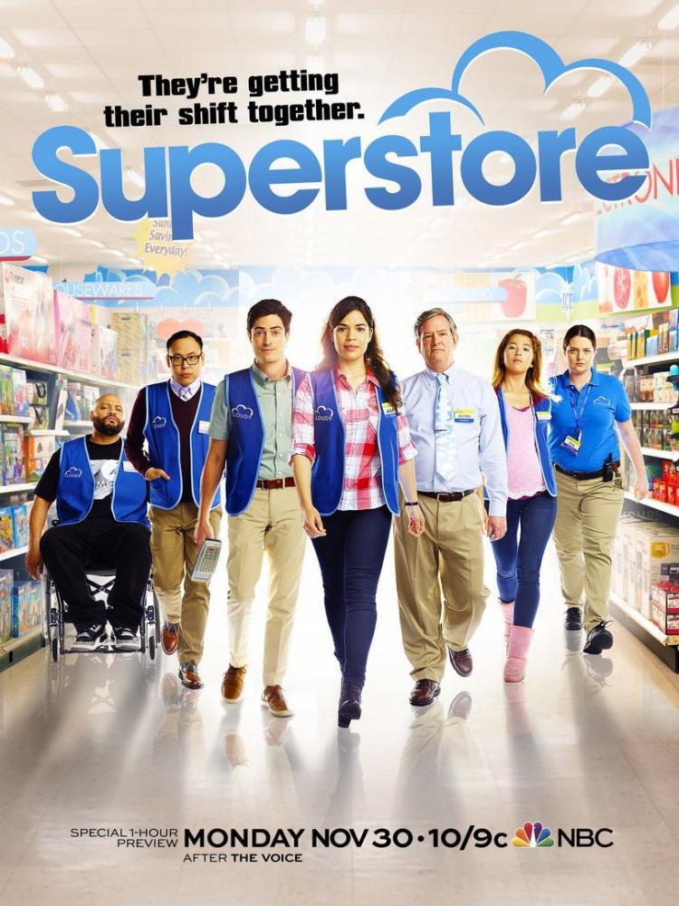 Супермаркет (2015, постер фильма)