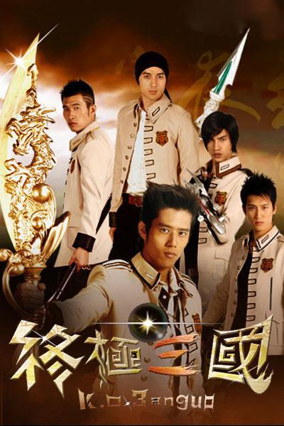  (2009,  )