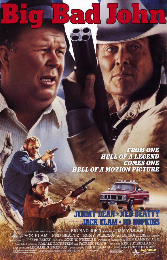 Большой Джон (1990, постер фильма)