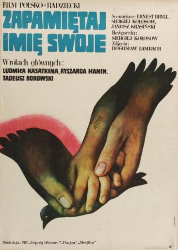    (1974,  )