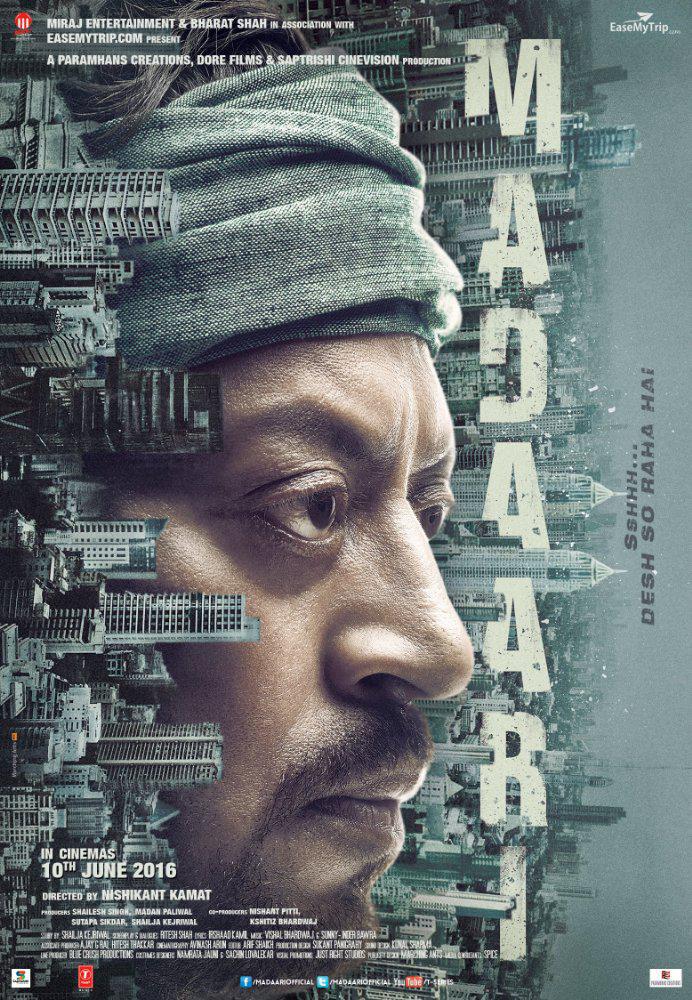 Madaari (2016,  )