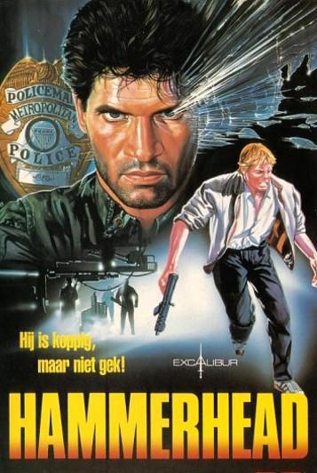 Hammerhead (1987, ������ ������)