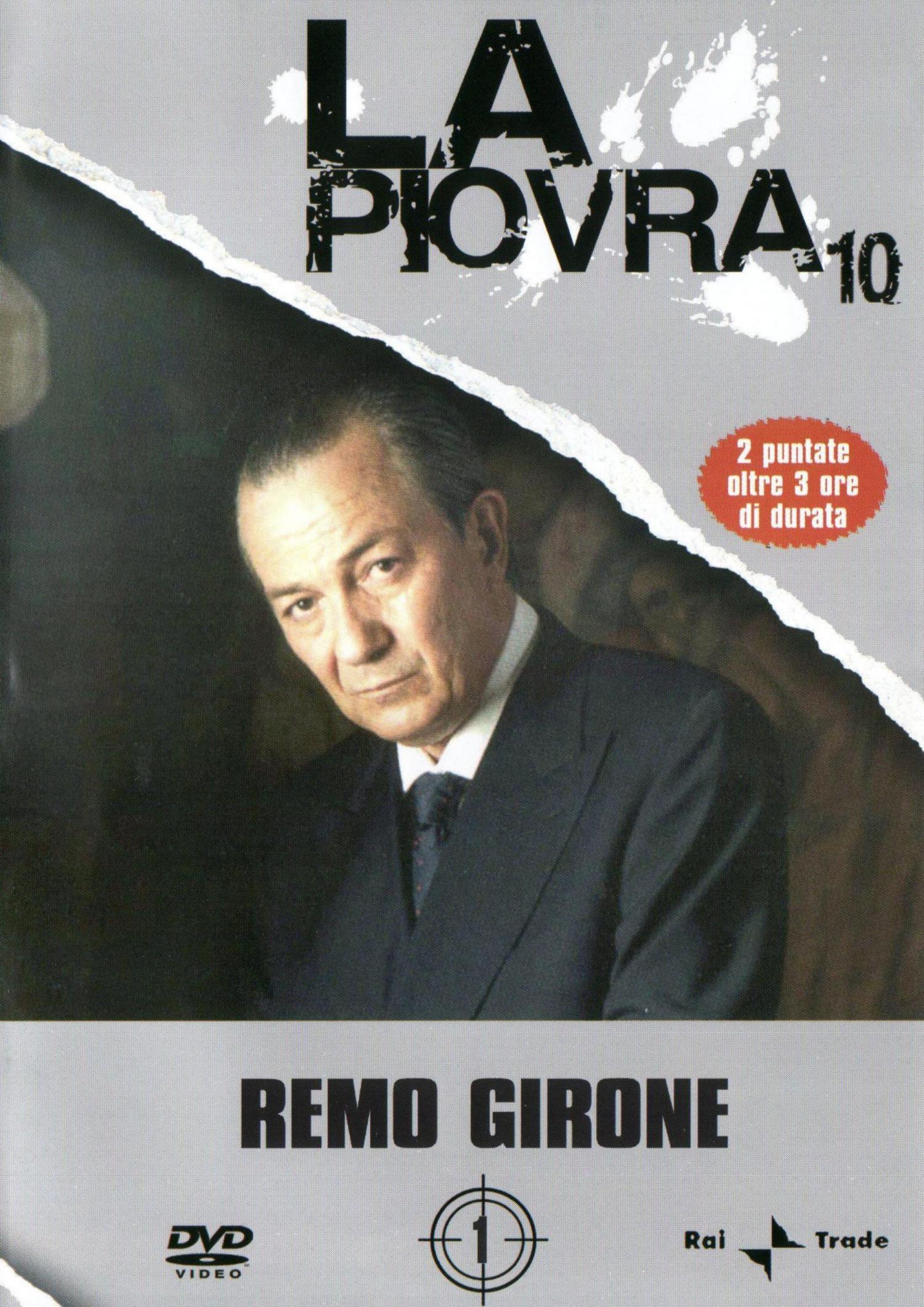  10 (2001,  )