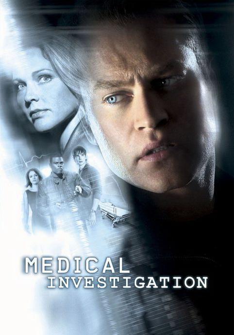 Медицинское расследование (2004, постер фильма)