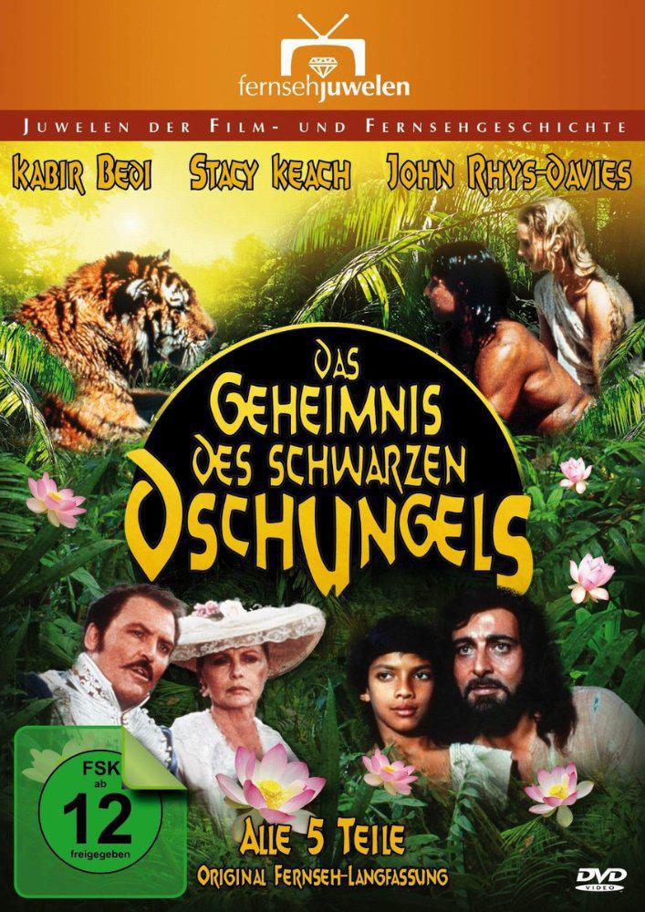 Тайны тёмных джунглей (1991, постер фильма)