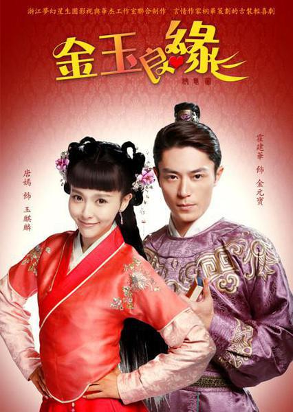 ��������� ������� (2014, ������ ������)