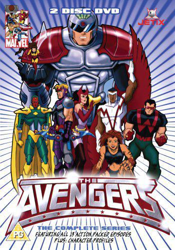 Мстители: Всегда вместе (1999, постер фильма)