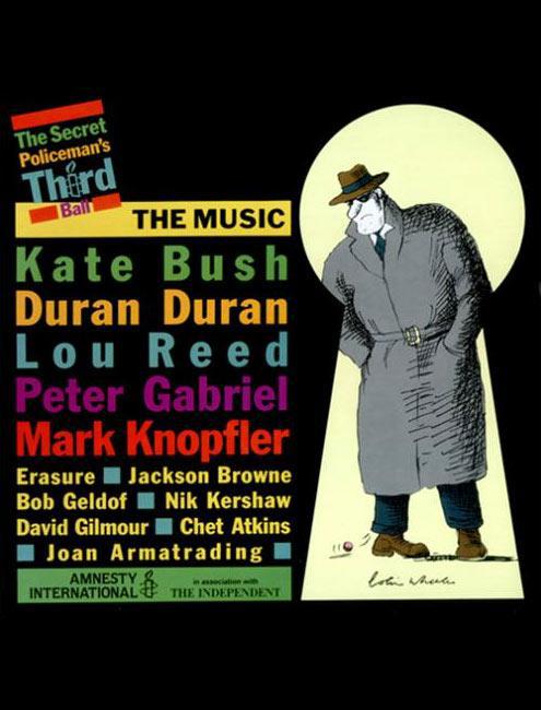 ������ ��� ������ ������� (1987, ������ ������)