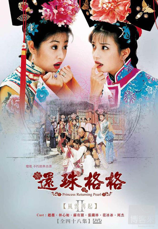    2 (1999,  )