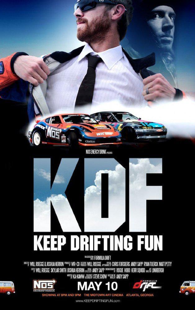 Keep Drifting Fun (2012,  )