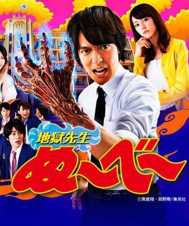 ������ ������� ���� (2014, ������ ������)