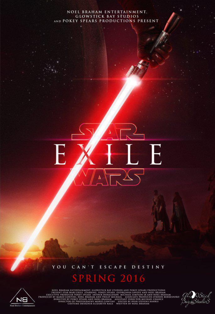Exile: A Star Wars Fan Film (2016,  )