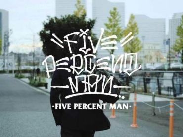 Five Percent Man (2016,  )